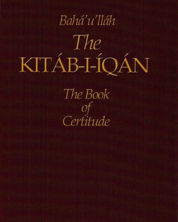 Kitab-i-Iqan Cover 1